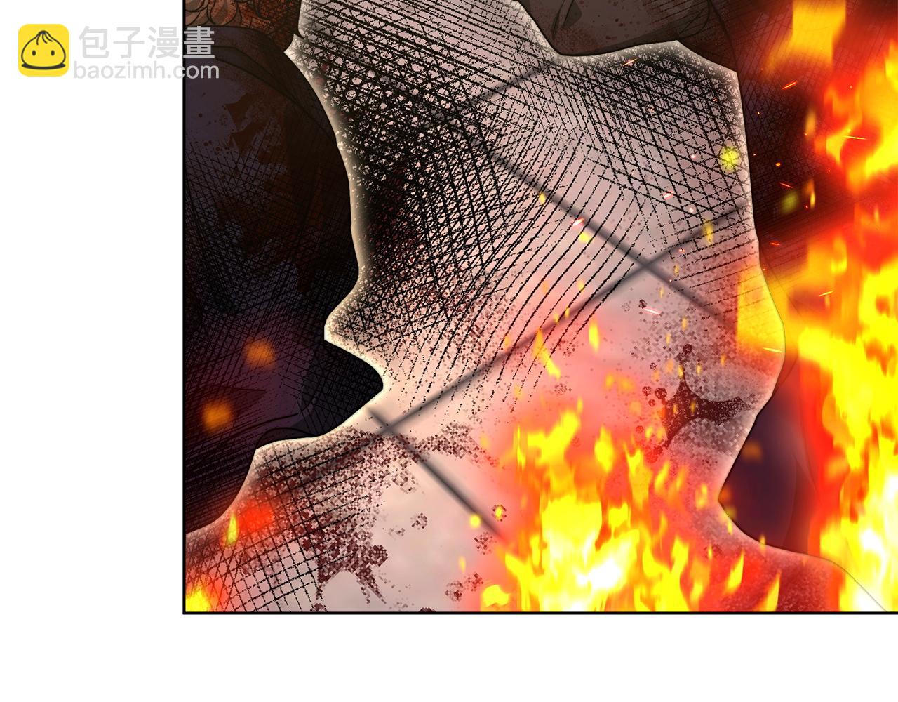 《皇女不想开挂了》第99话灭绝之龙 第37页