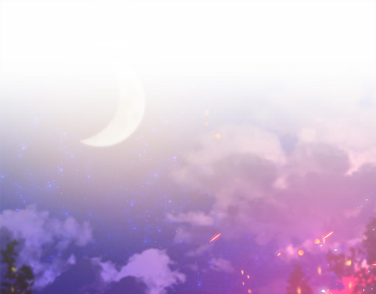 《皇女不想开挂了》第99话灭绝之龙 第5页