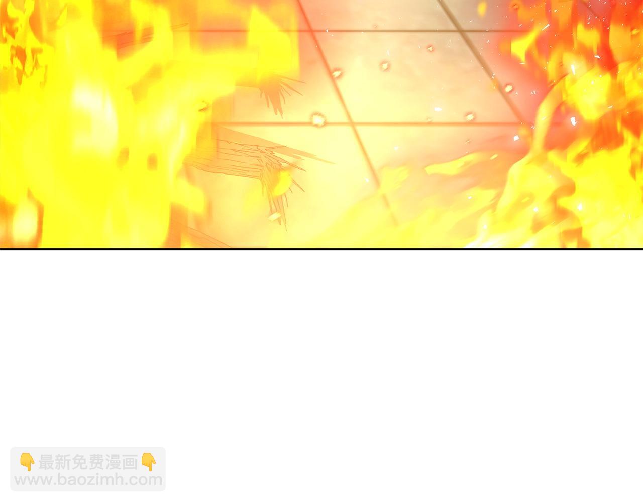 《皇女不想开挂了》第99话灭绝之龙 第8页