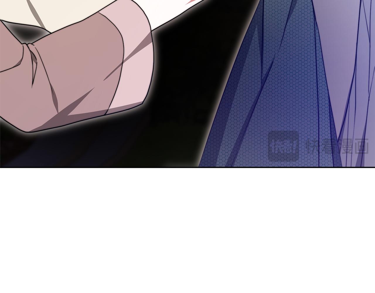 《皇女不想开挂了》第98话世界树种子 第44页