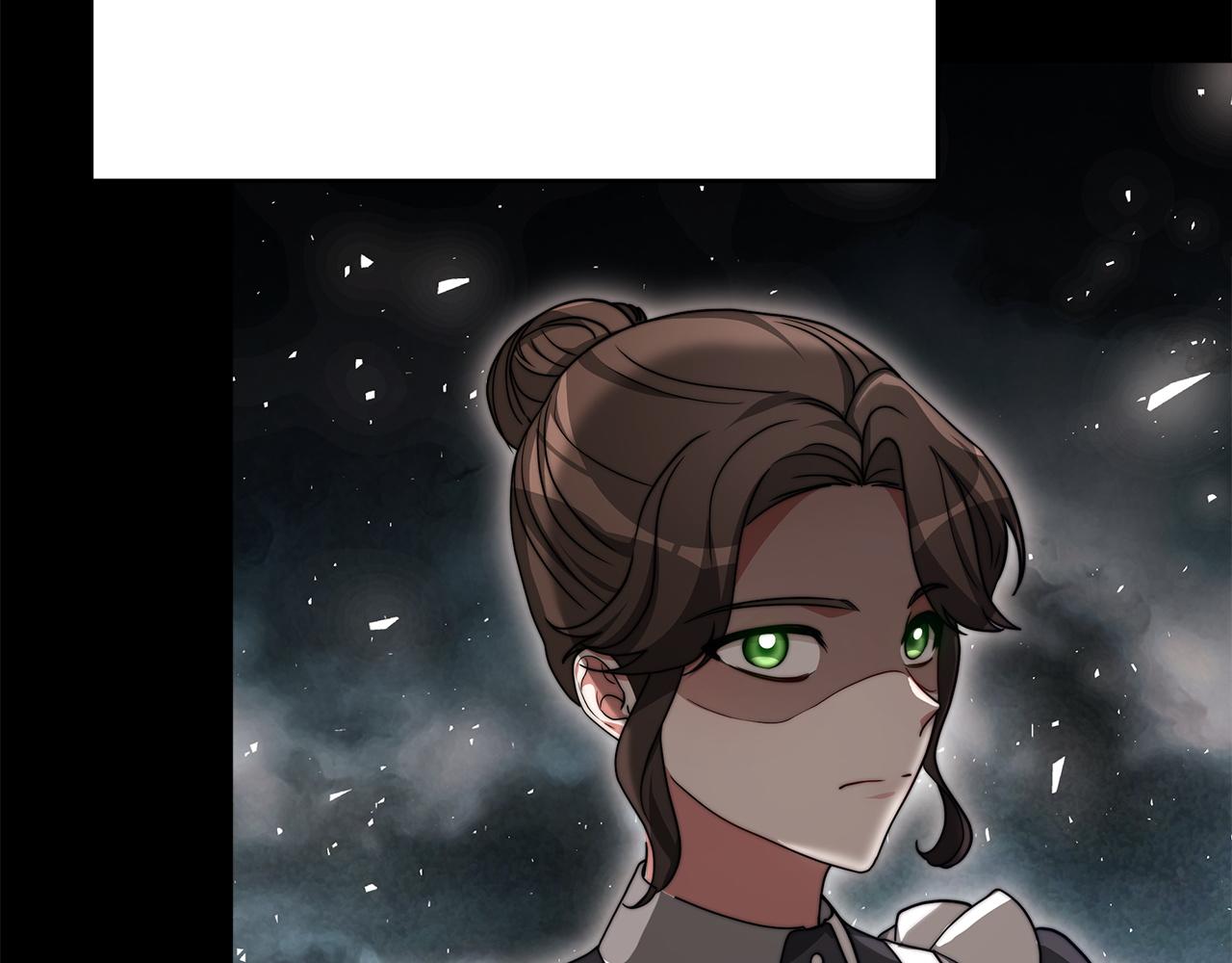 《皇女不想开挂了》第96话龙的试炼 第18页