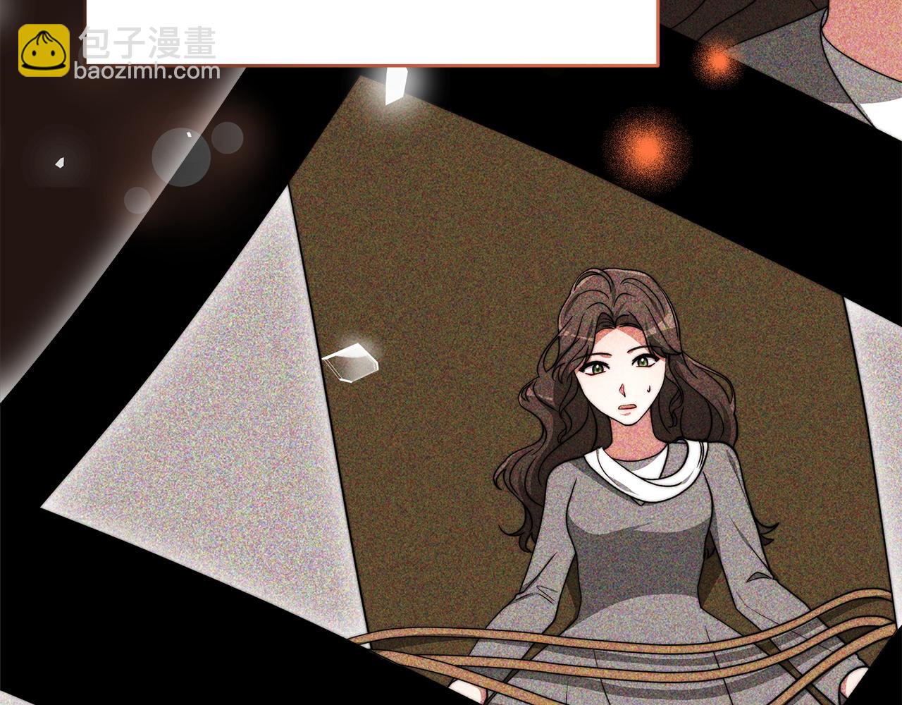 《皇女不想开挂了》第96话龙的试炼 第30页