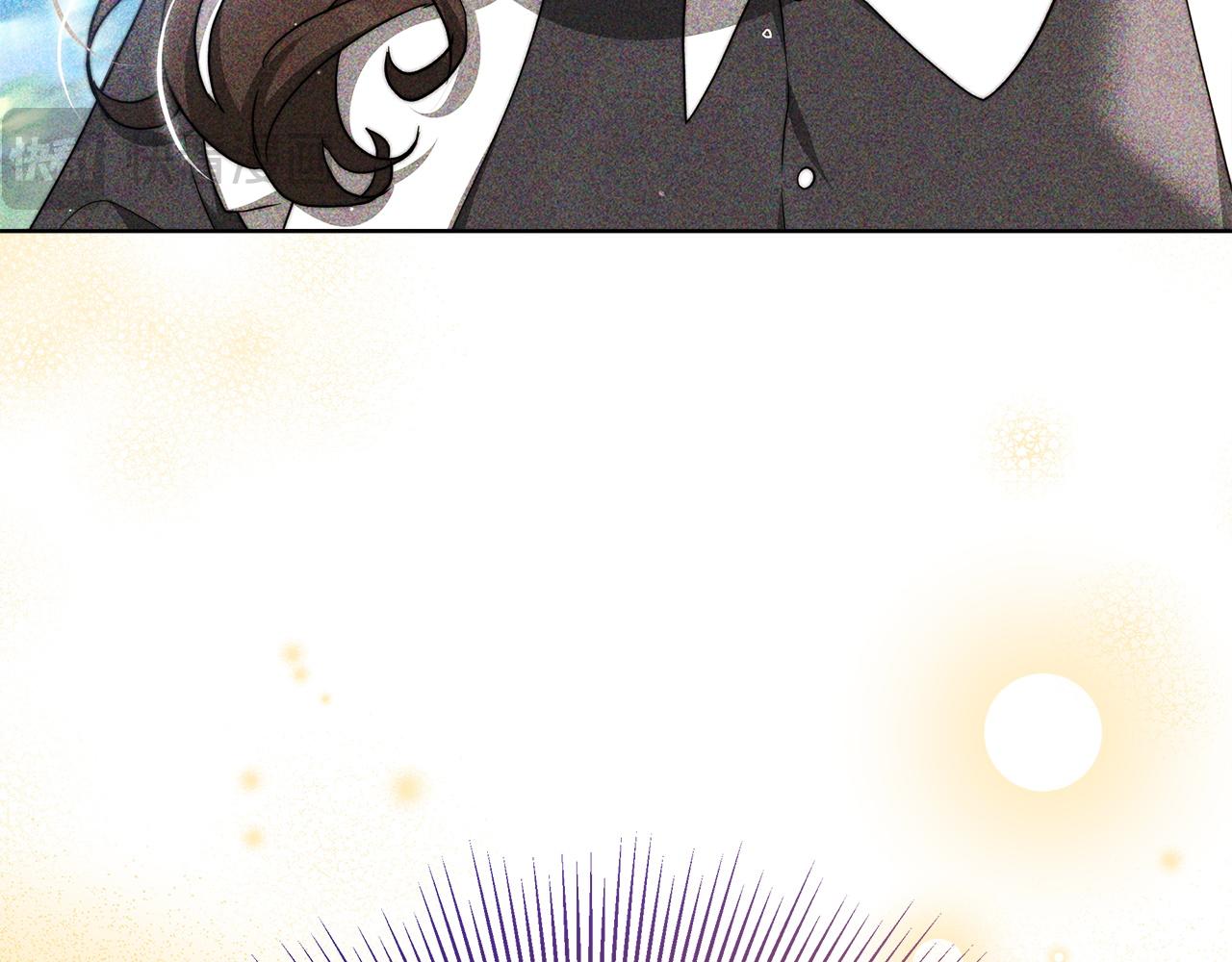 《皇女不想开挂了》第96话龙的试炼 第37页