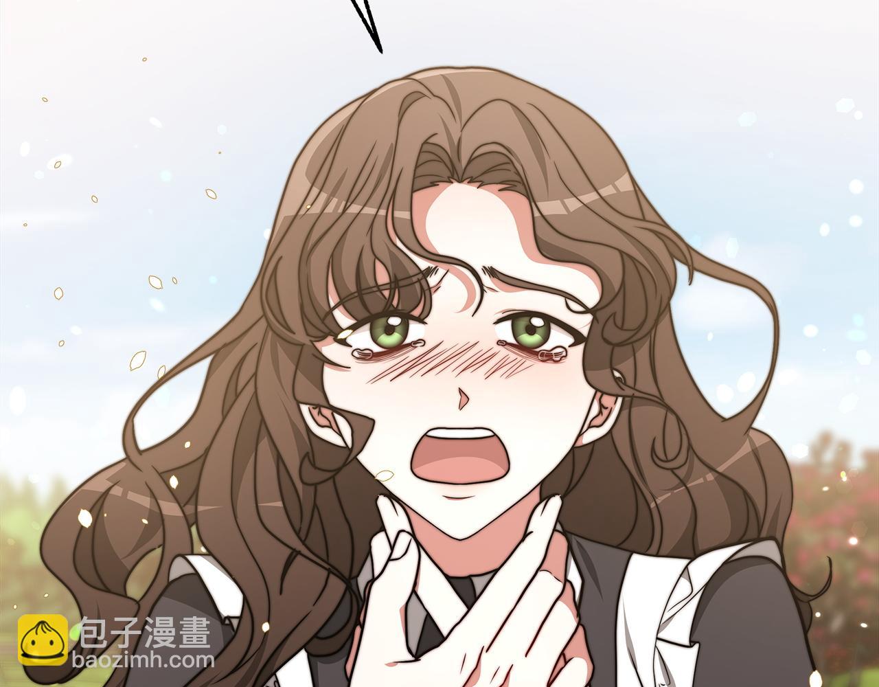 《皇女不想开挂了》第96话龙的试炼 第48页
