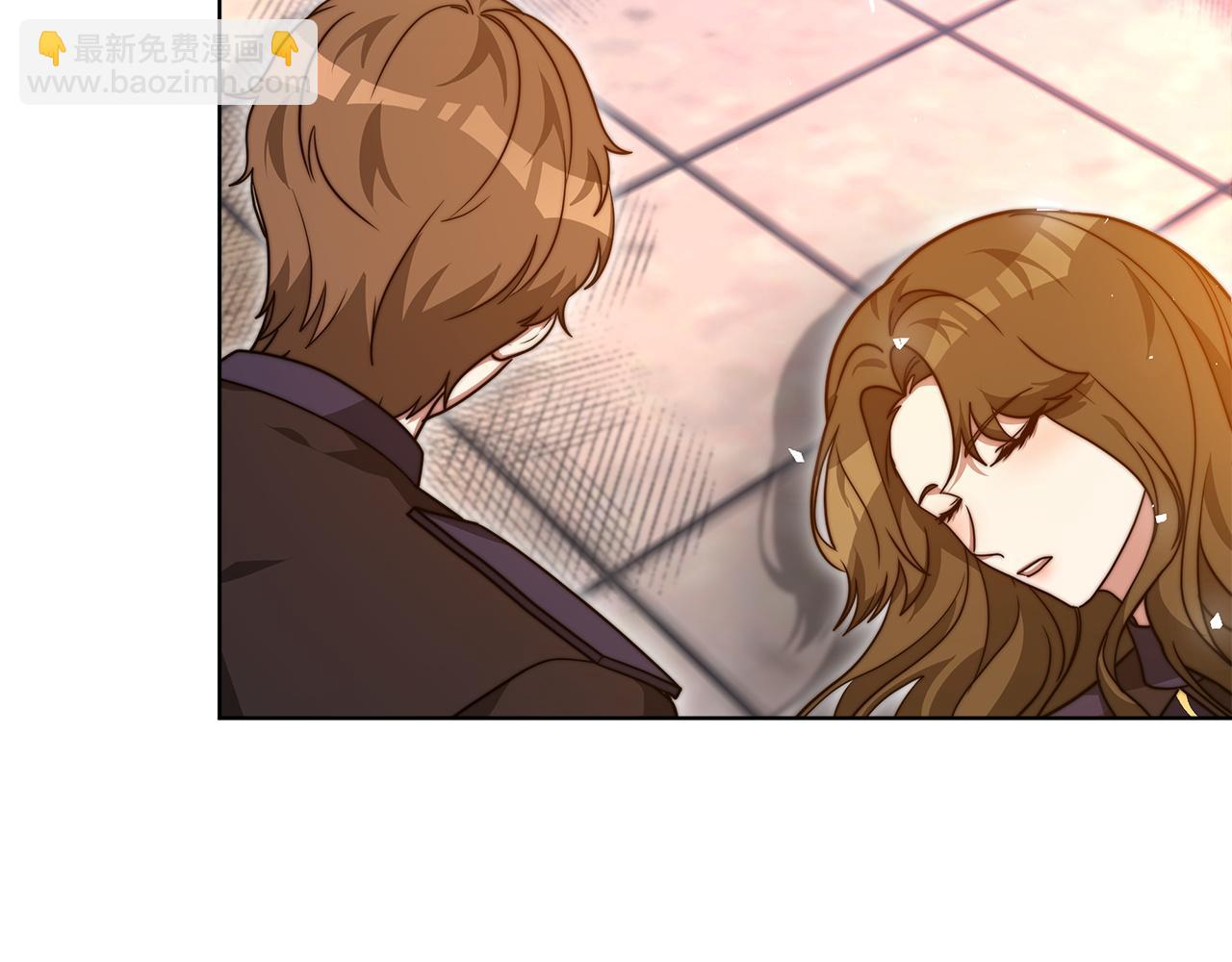 《皇女不想开挂了》完结篇守护 第16页