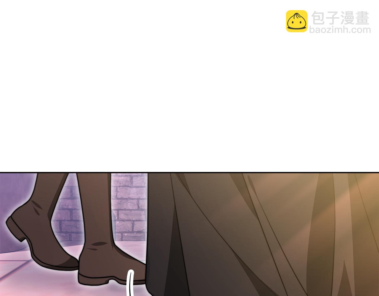 《皇女不想开挂了》完结篇守护 第17页
