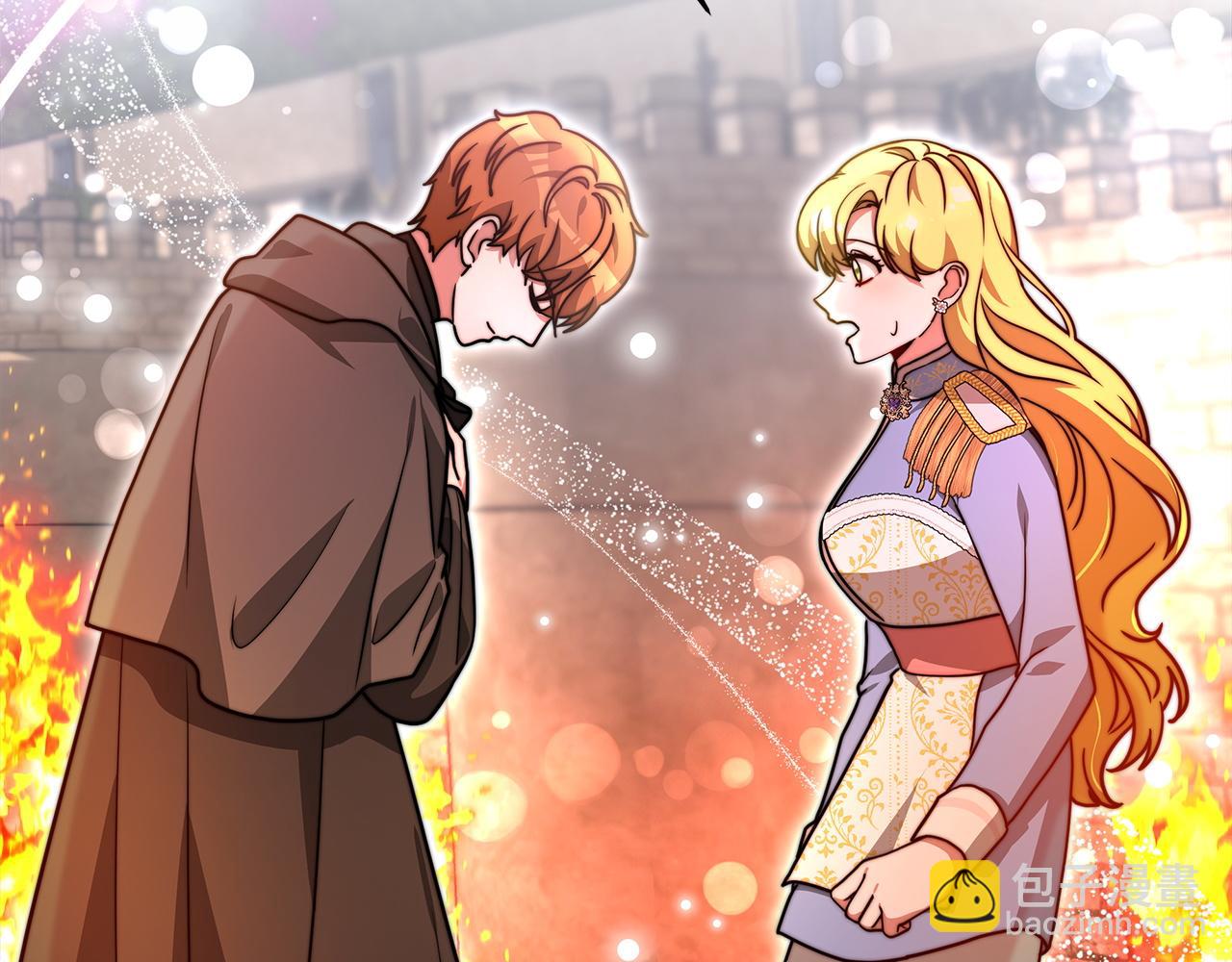 《皇女不想开挂了》完结篇守护 第35页