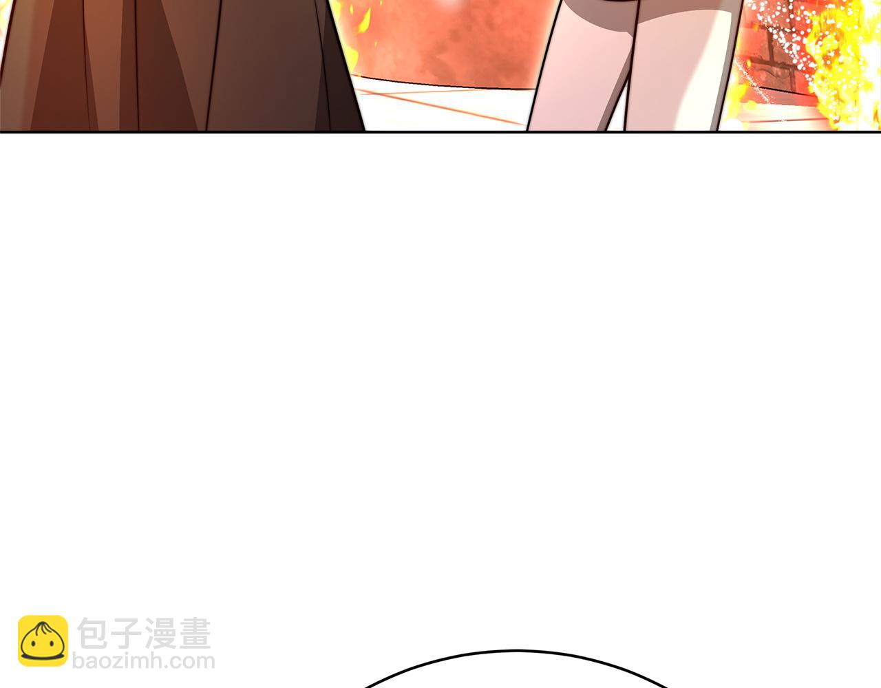 《皇女不想开挂了》完结篇守护 第36页