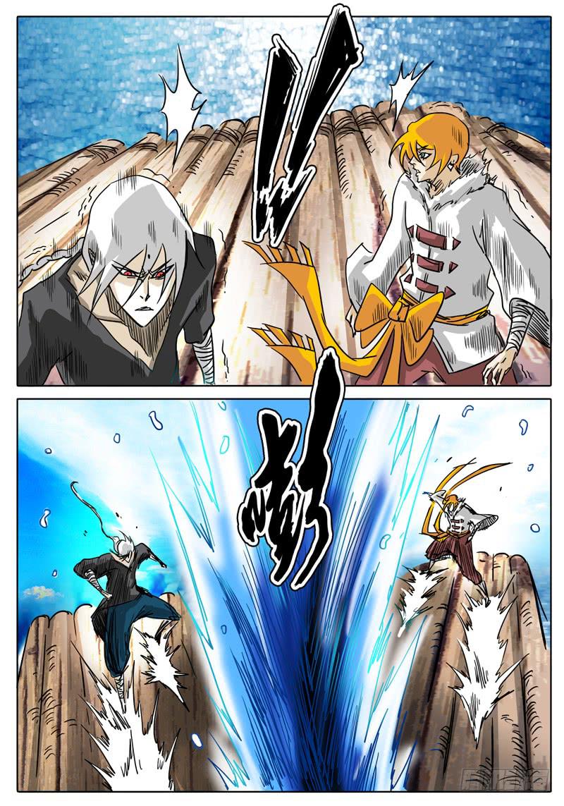 《无畏千面》第25话 拜托了！史大颗先生… 第7页