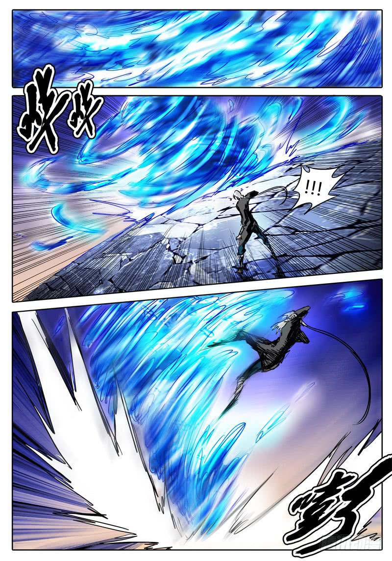 《无畏千面》第37话 作战……失败？ 第3页