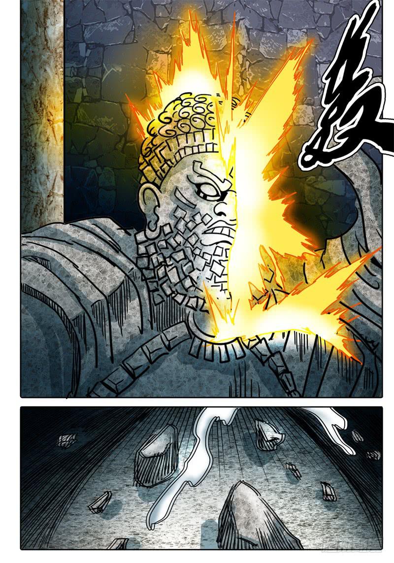 《无畏千面》第46话 无畏者时间！ 第7页