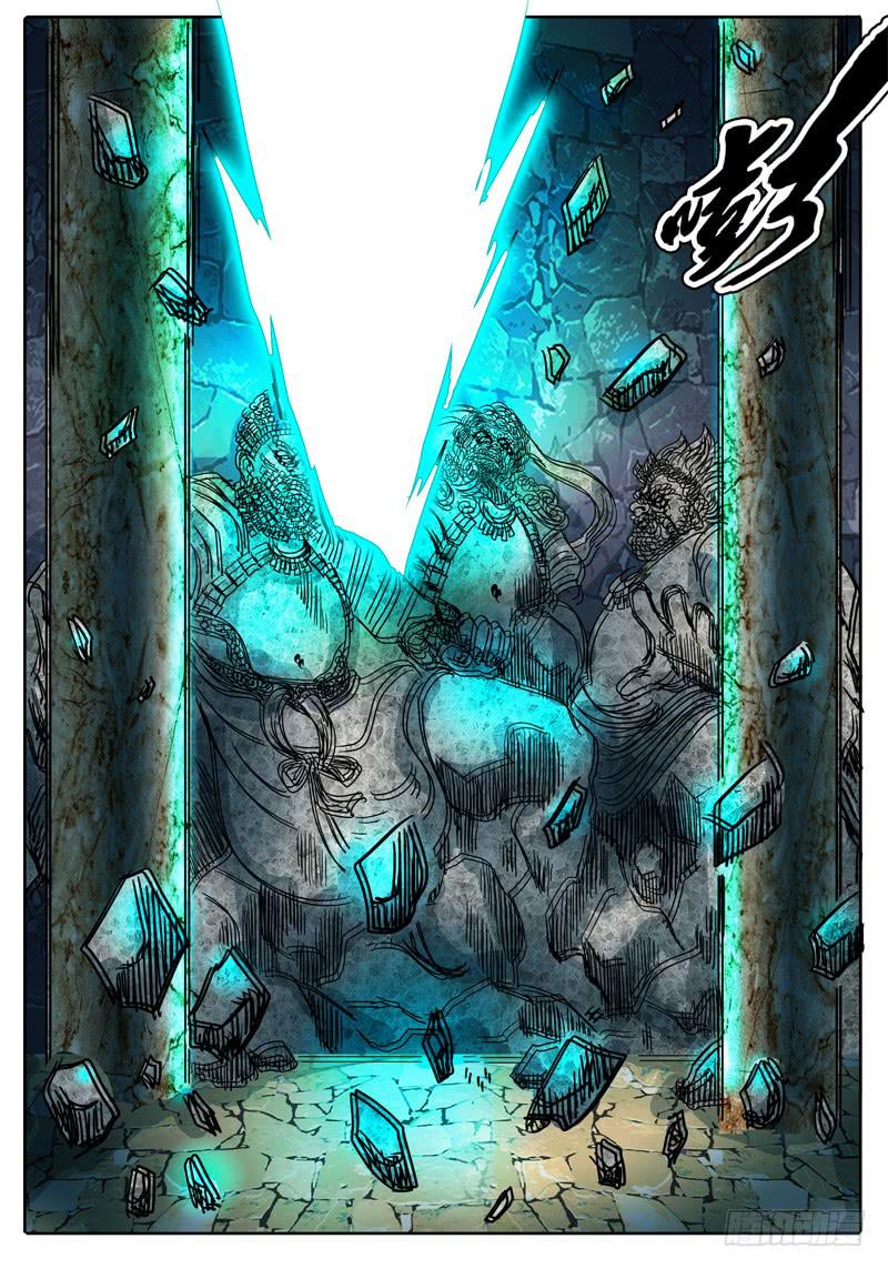 《无畏千面》第44话 四对一…… 第16页