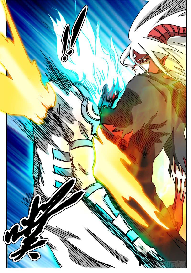 《无畏千面》第50话 恶魔与神…… 第12页