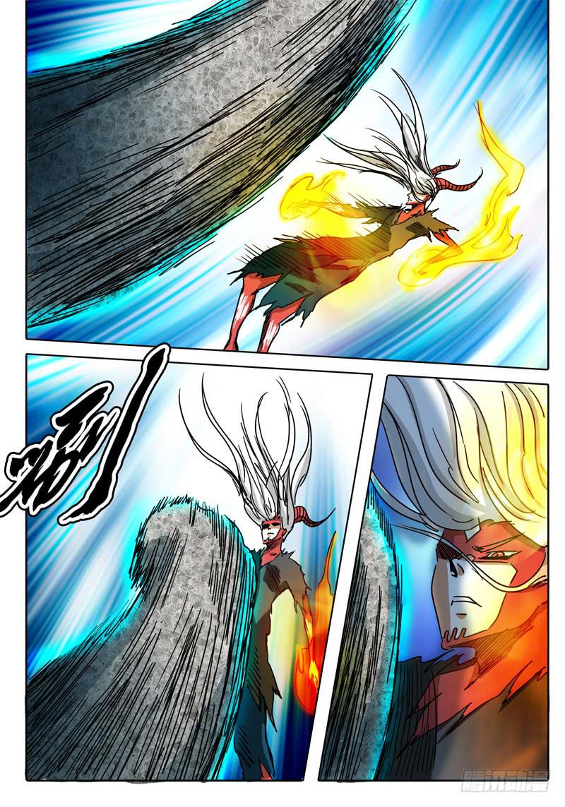 《无畏千面》第50话 恶魔与神…… 第5页