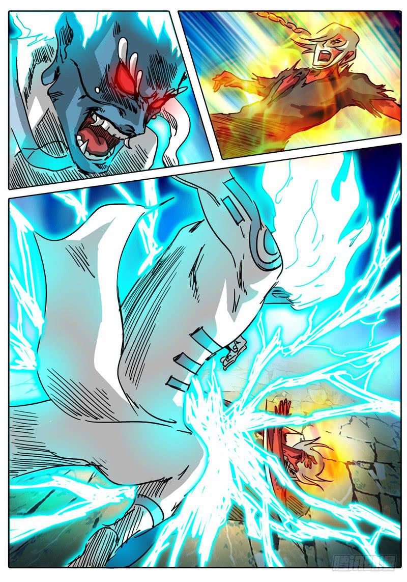 《无畏千面》第47话 四身天王 第14页
