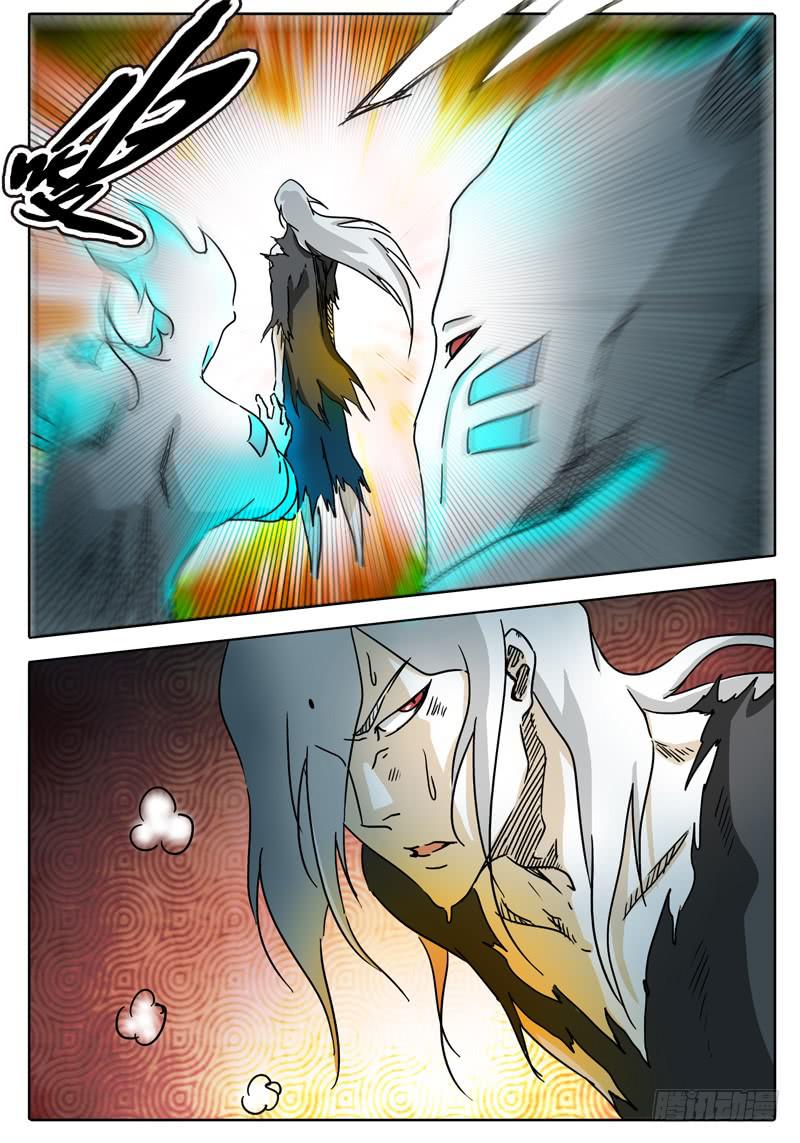 《无畏千面》第56话 多眼密室的真面目 第2页