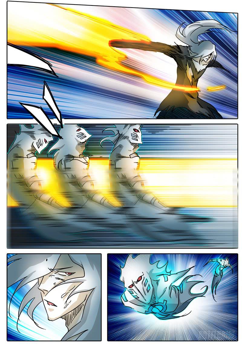 《无畏千面》第56话 多眼密室的真面目 第4页