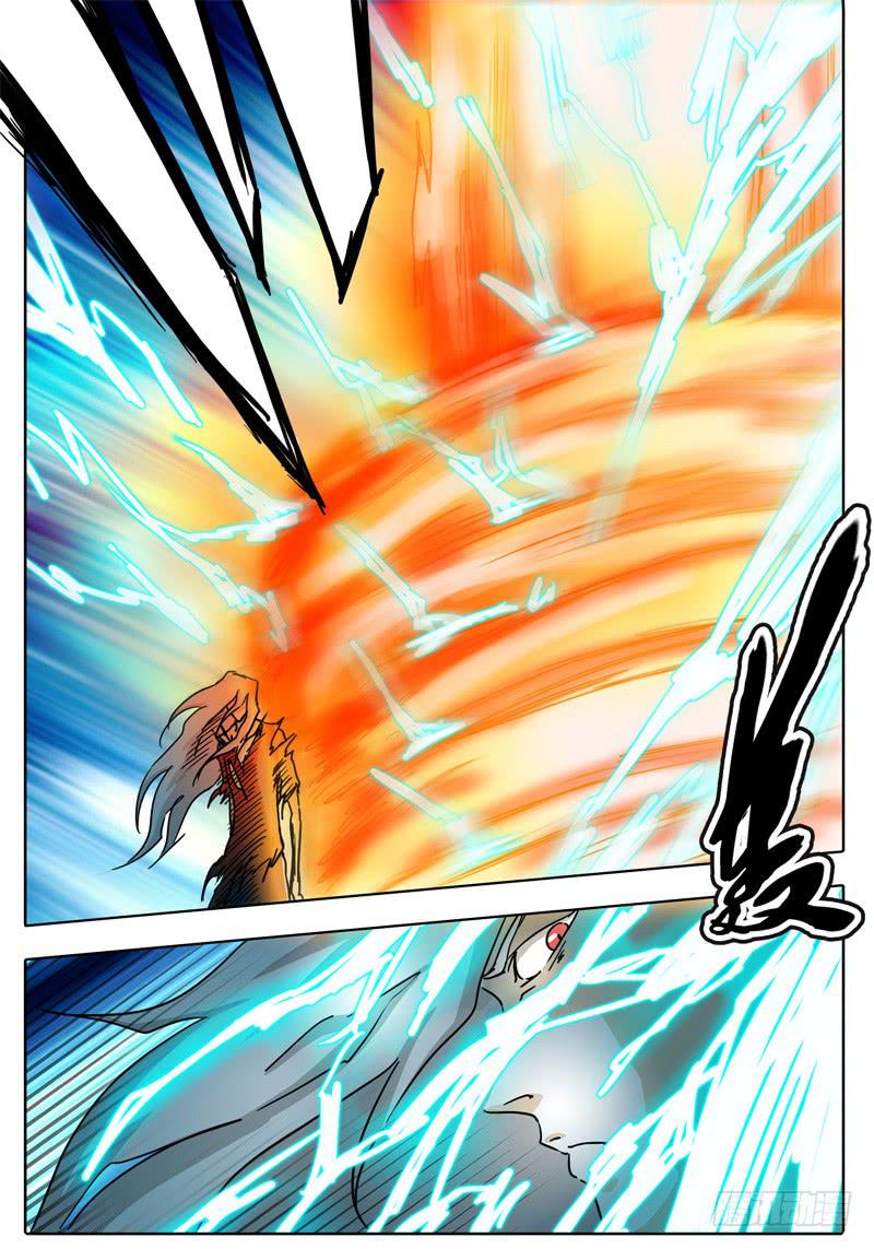 《无畏千面》第57话 多眼密室的真面目 第2页
