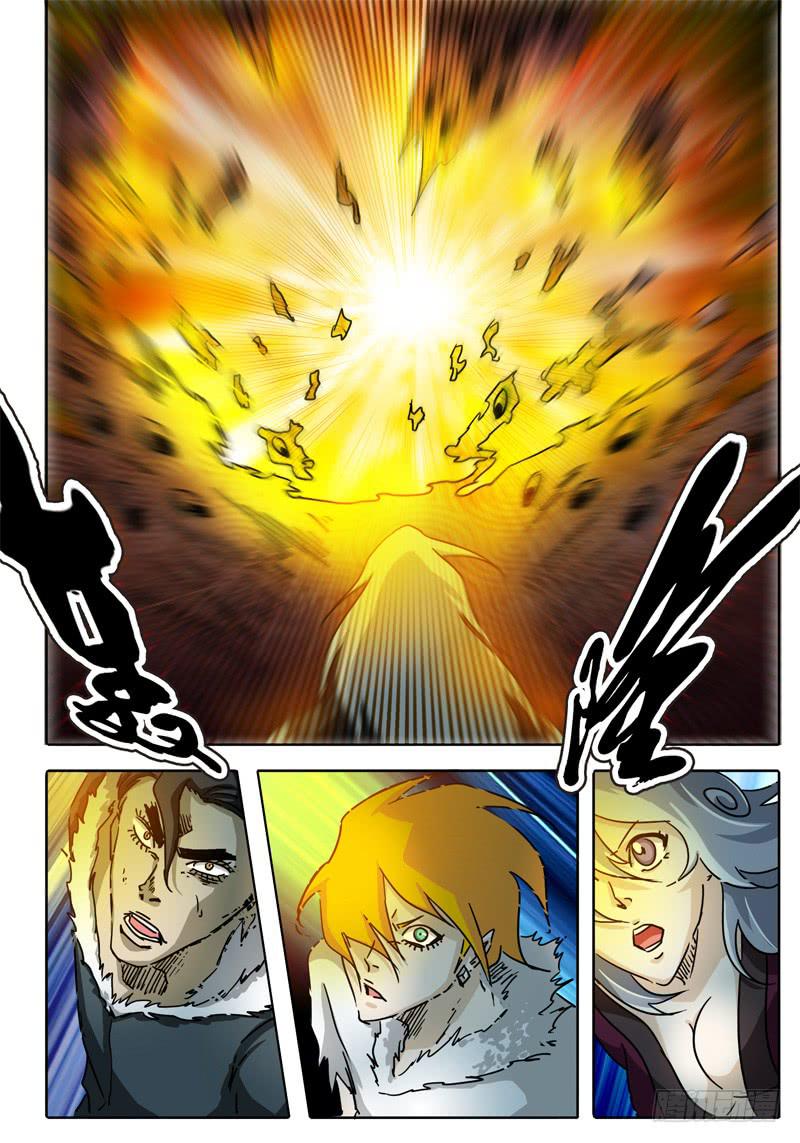 《无畏千面》第57话 多眼密室的真面目 第6页