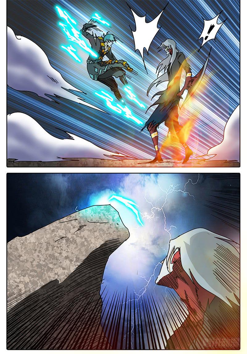 《无畏千面》第67话 矛盾激化！ 第5页