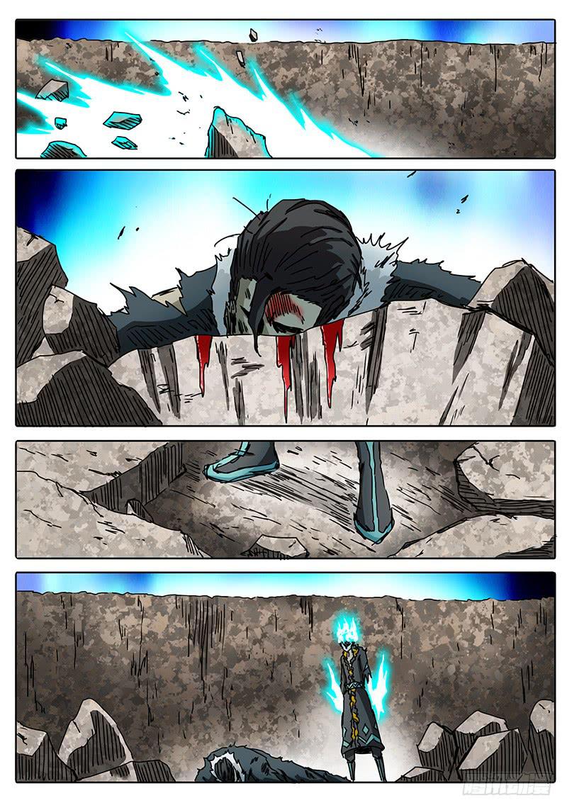 《无畏千面》第72话 伙伴啊！！ 第17页
