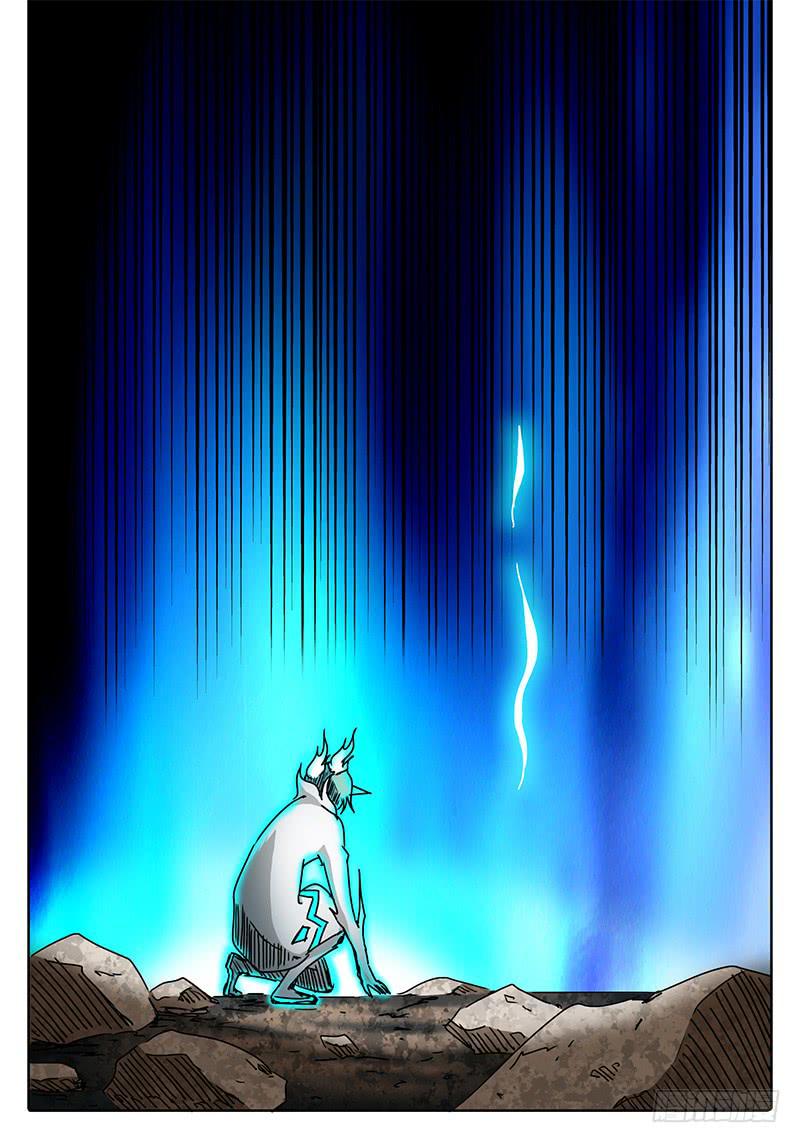 《无畏千面》第92话 过去的……现在的…… 第4页