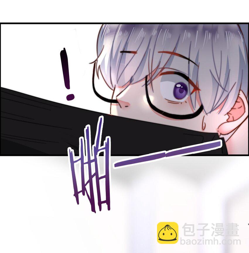 《boss大人是女神》004 泄露资料的人...是我？ 第13页