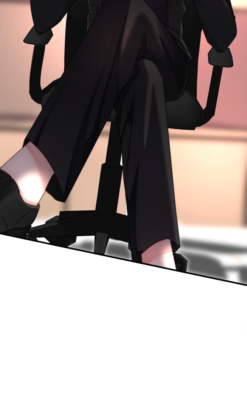《boss大人是女神》004 泄露资料的人...是我？ 第21页