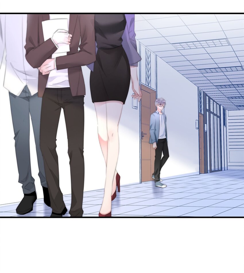 《boss大人是女神》005 先停职一段时间吧 第23页