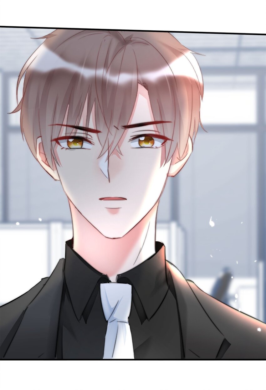 《boss大人是女神》005 先停职一段时间吧 第31页