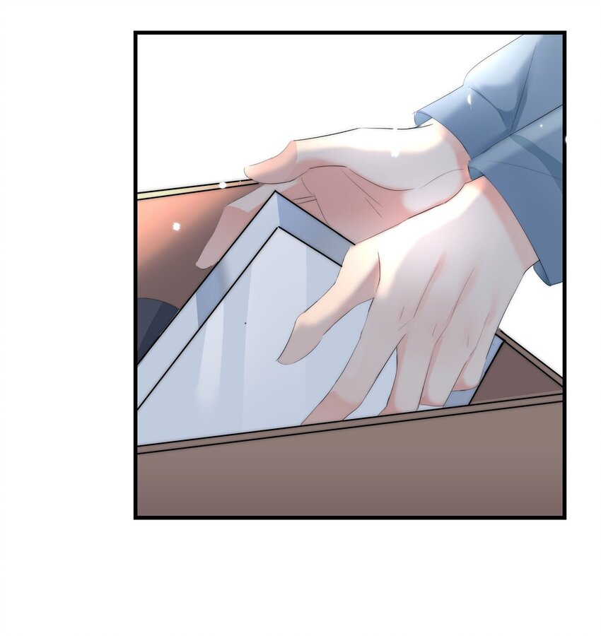 《boss大人是女神》005 先停职一段时间吧 第33页