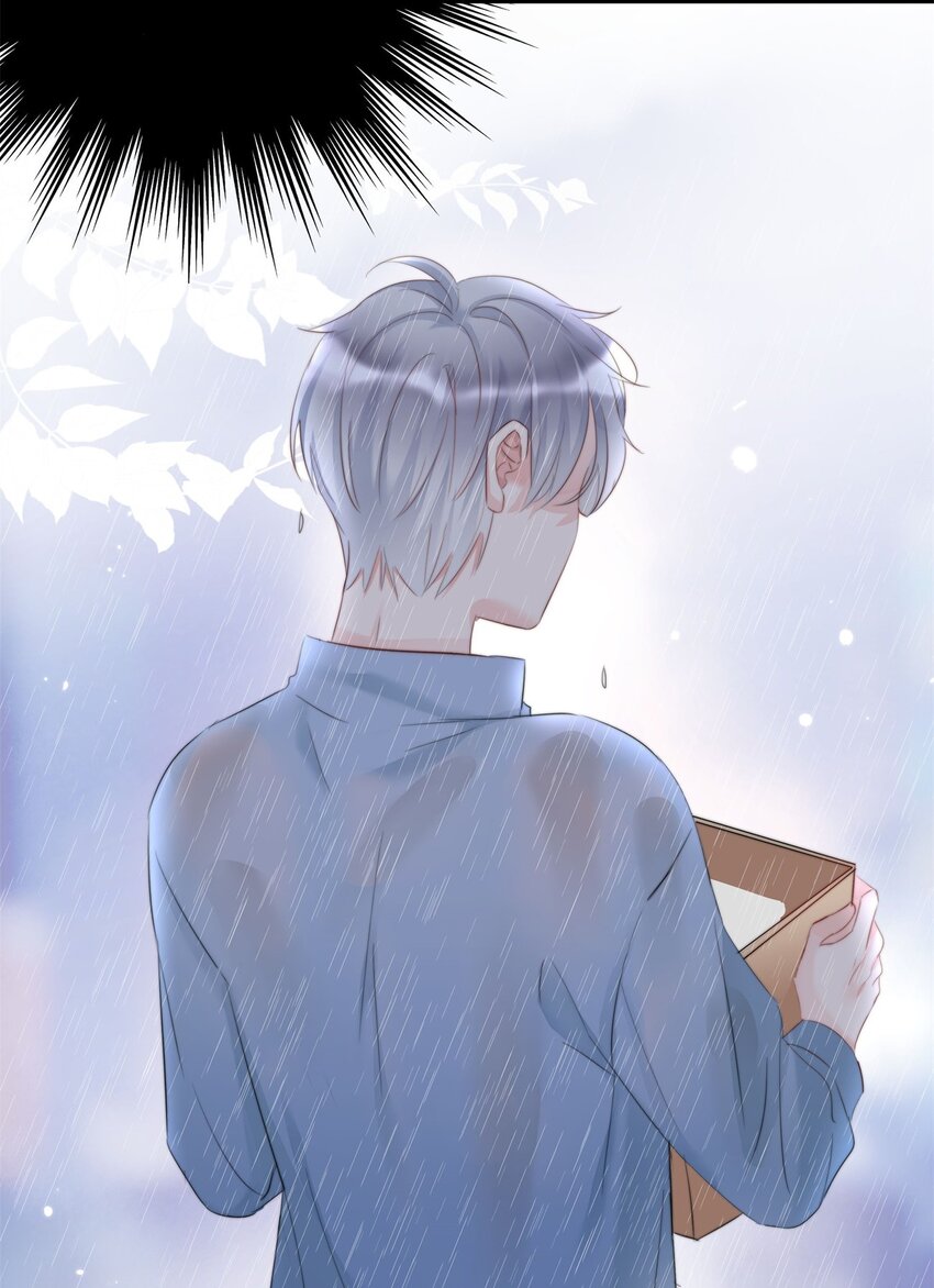 《boss大人是女神》005 先停职一段时间吧 第48页