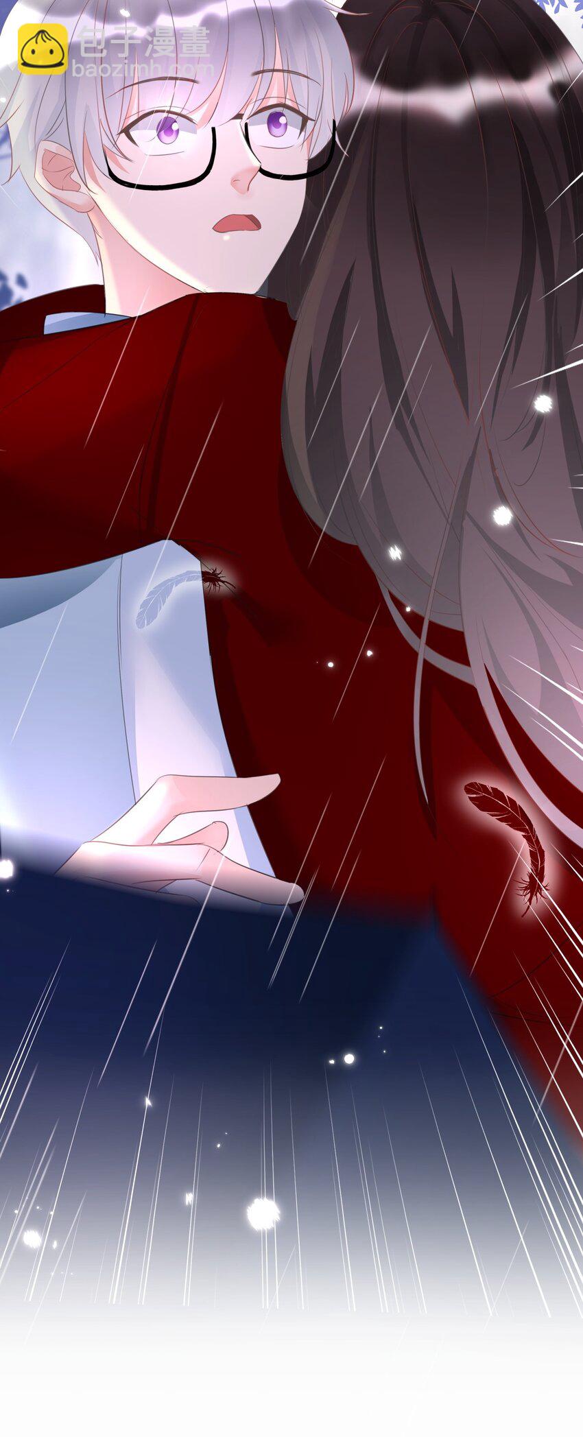 《boss大人是女神》006 谁都别想逃 第15页