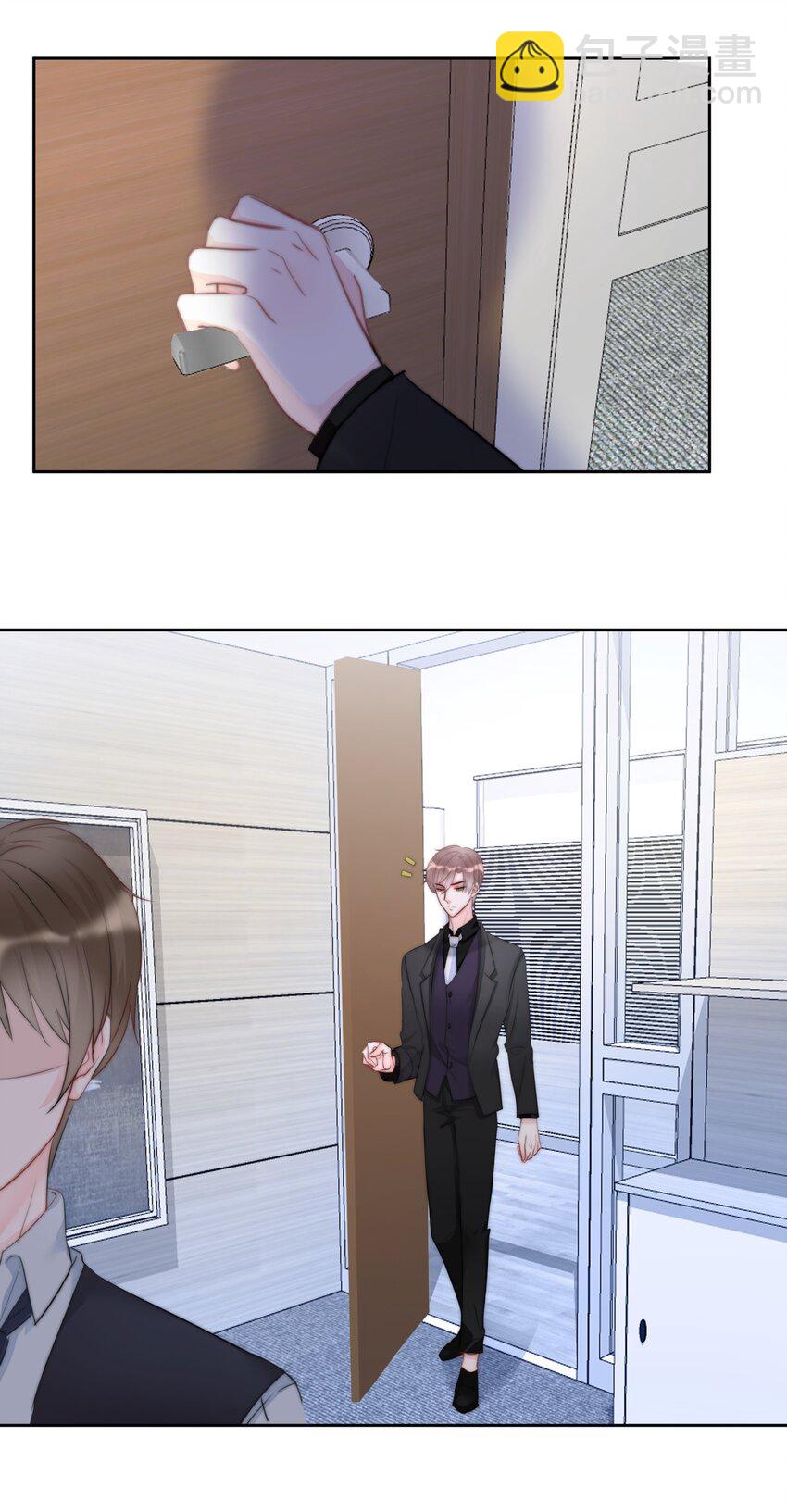 《boss大人是女神》007 并不讨厌 第30页