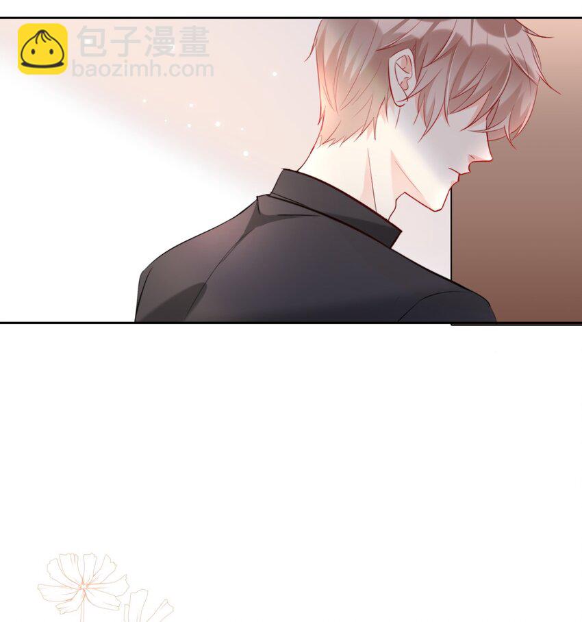 《boss大人是女神》009 女神是我们公司的模特 第43页