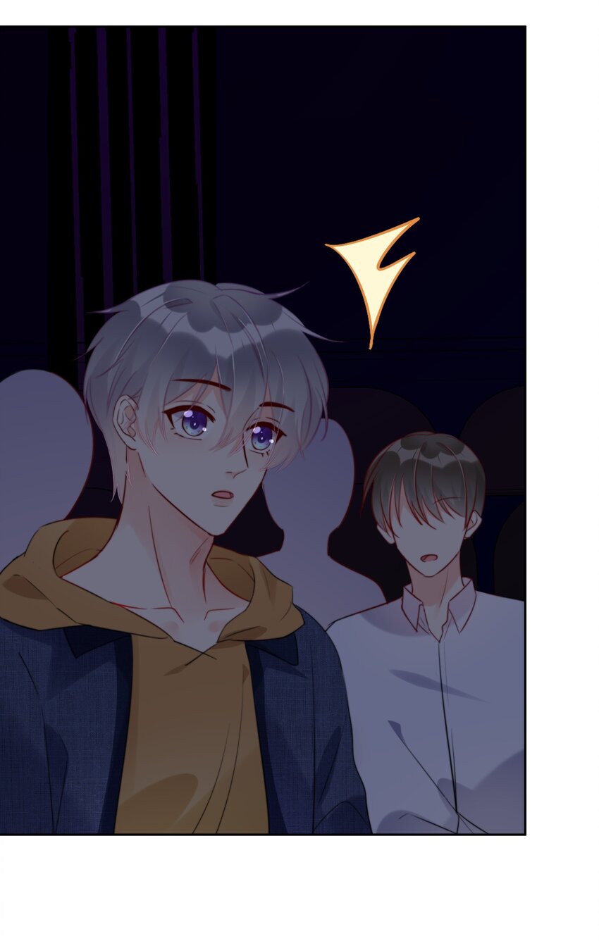 《boss大人是女神》015 女神登场！ 第10页