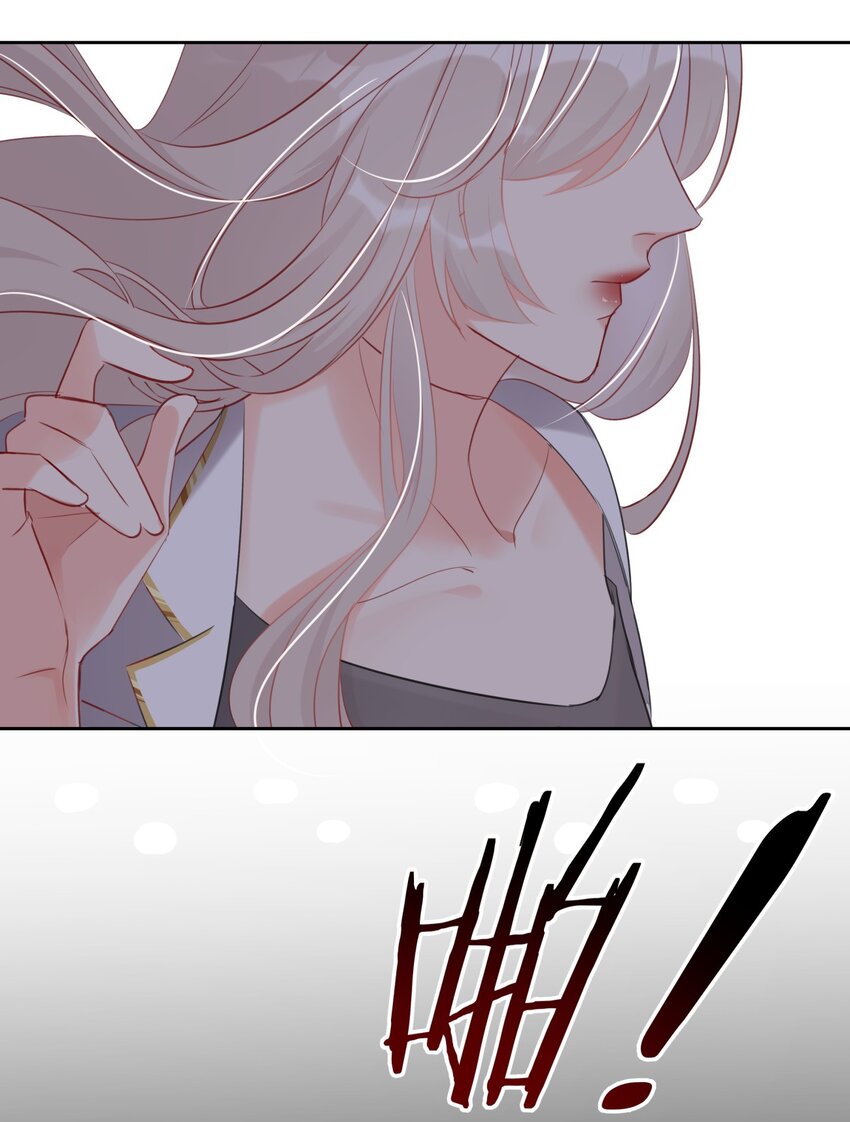 《boss大人是女神》015 女神登场！ 第13页