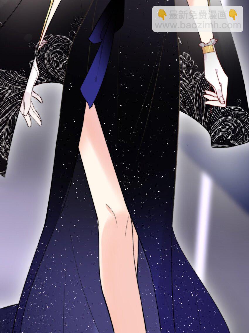 《boss大人是女神》015 女神登场！ 第19页