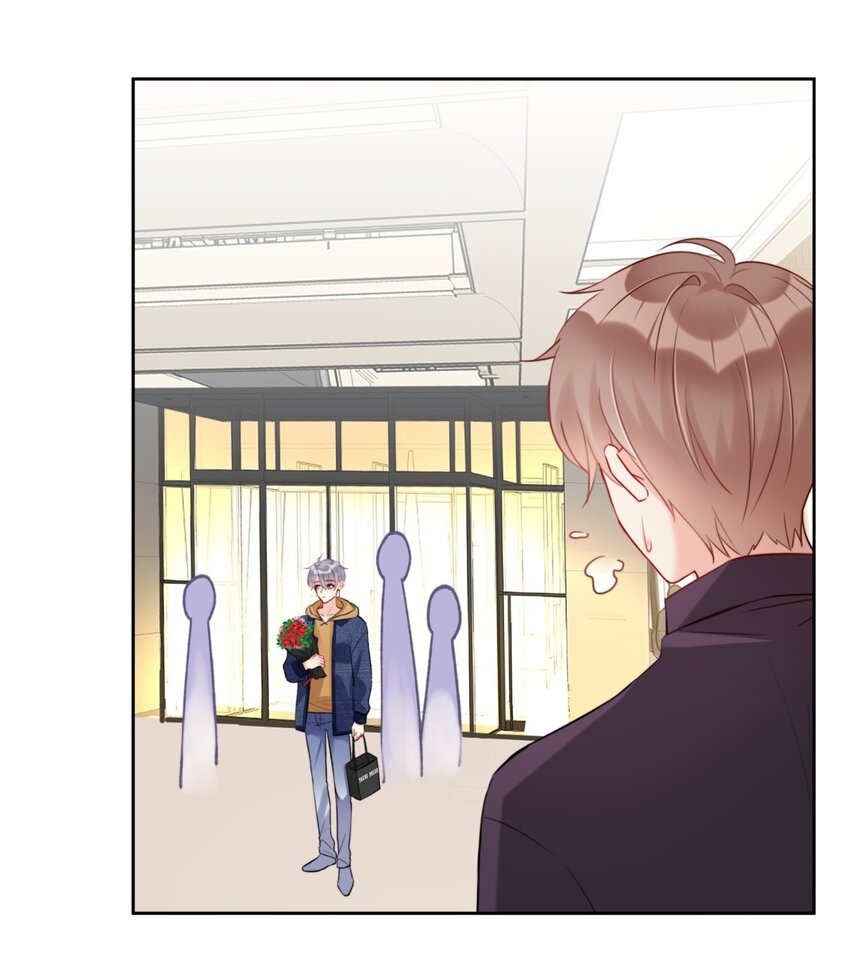 《boss大人是女神》015 女神登场！ 第36页