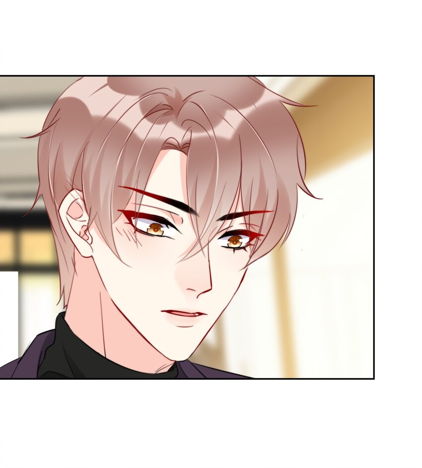 《boss大人是女神》015 女神登场！ 第42页