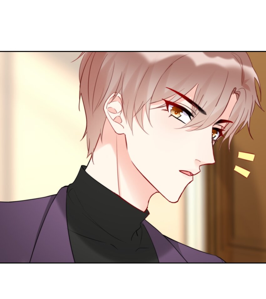 《boss大人是女神》014 分身乏术的萧某 第25页