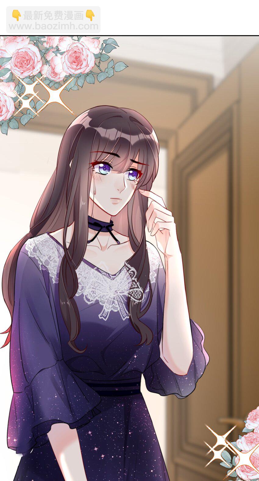 《boss大人是女神》013 ...打开新世界的大门？ 第17页