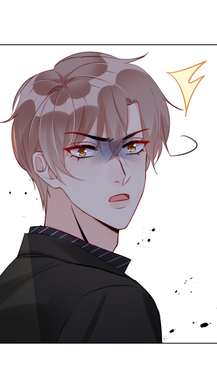 《boss大人是女神》017 这是什么姿势？！ 第18页