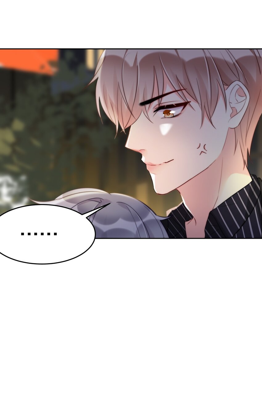 《boss大人是女神》019 我...好喜欢你啊.. 第13页