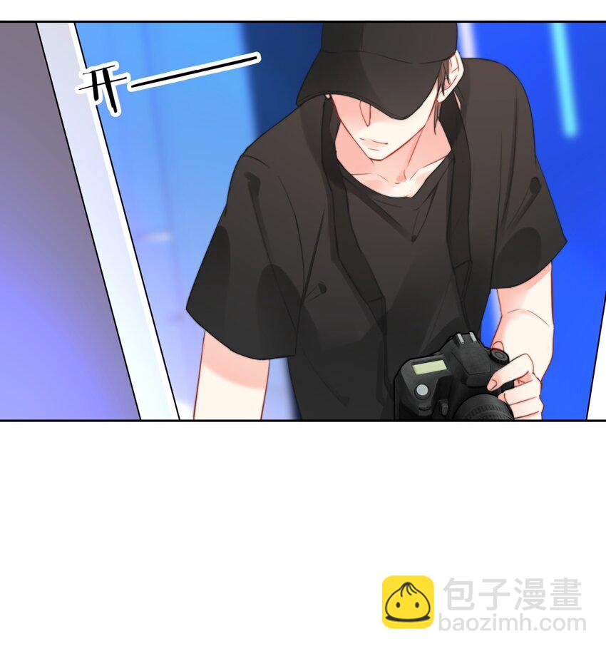 《boss大人是女神》024 敢摸你小爷我屁股！！ 第11页