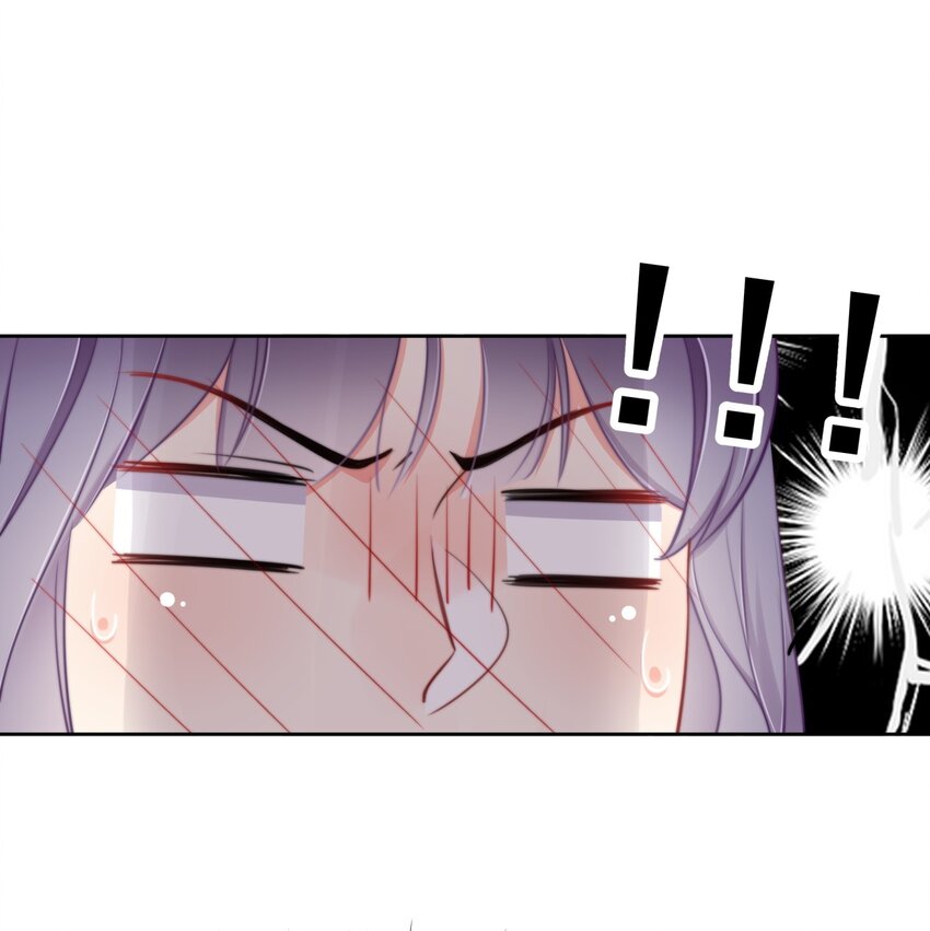 《boss大人是女神》024 敢摸你小爷我屁股！！ 第2页