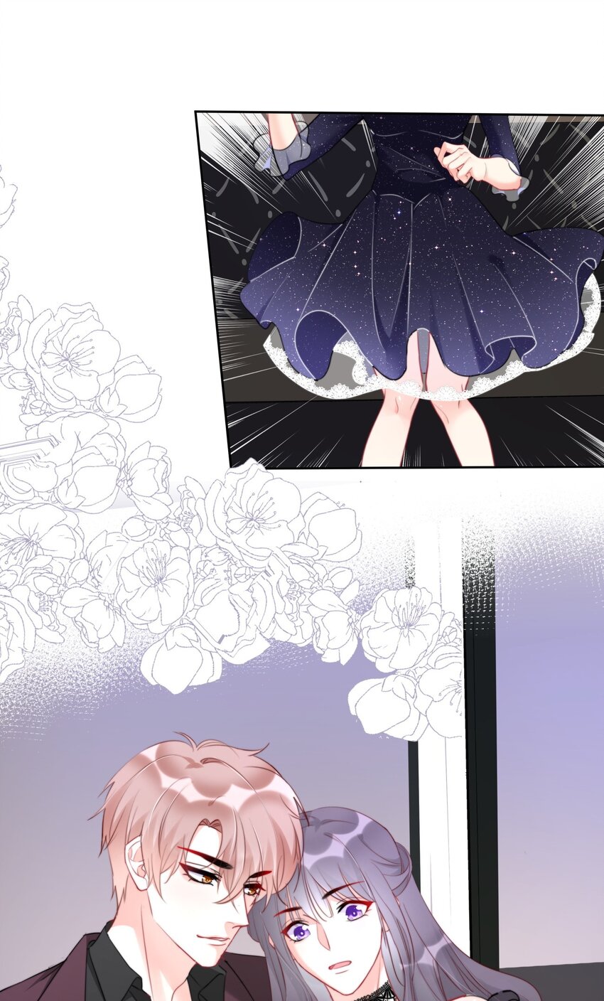 《boss大人是女神》022 我想到了一个办法 第13页