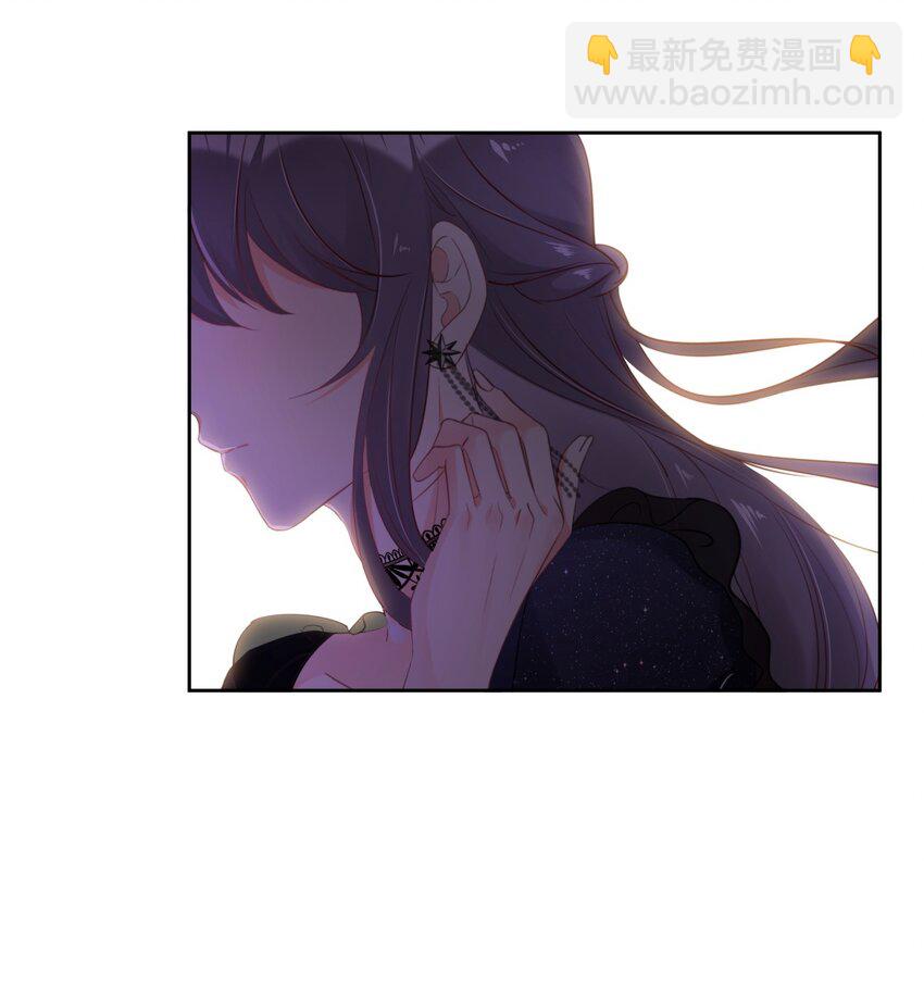 《boss大人是女神》022 我想到了一个办法 第5页