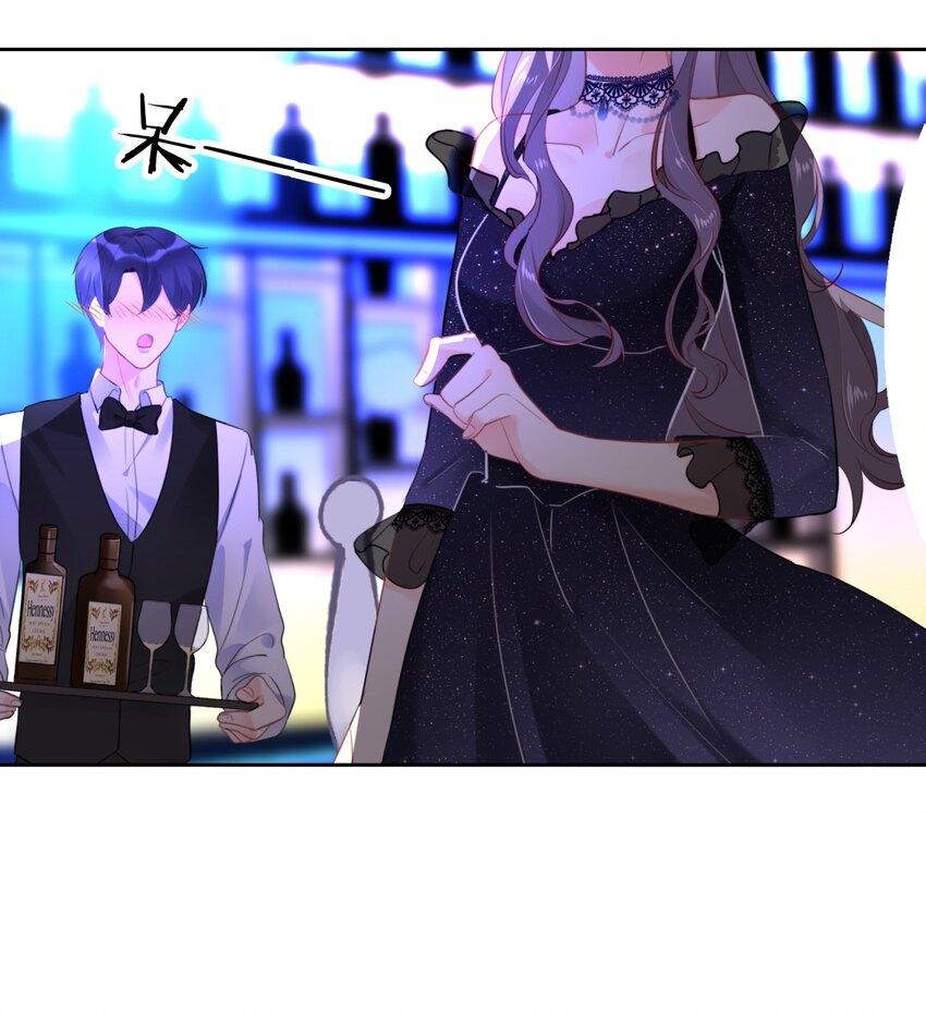 《boss大人是女神》022 我想到了一个办法 第7页