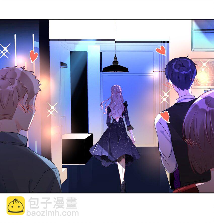 《boss大人是女神》022 我想到了一个办法 第8页